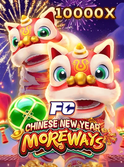 kjwin